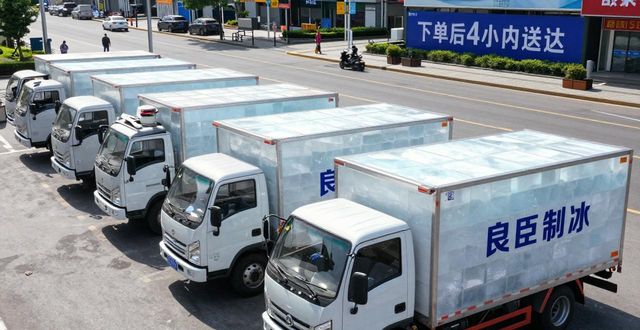 盐田工业冰块哪里买 本地制冰厂直供价格表