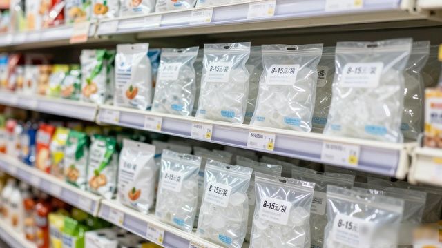食用冰块价格高原因_盐田食用冰价格_食用冰块选购技巧